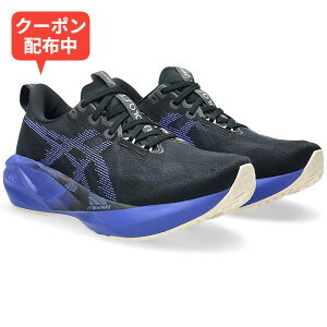 �_17��09:59�܂Ł�MAX1000�~OFF�N�[�|���z�z����^asics�i�A�V�b�N�X�j�@1011B974 004�@�����j���O�V���[�Y�@NOVABLAST �m���@�u���X�g 5 �X�^���_�[�h�@26SS