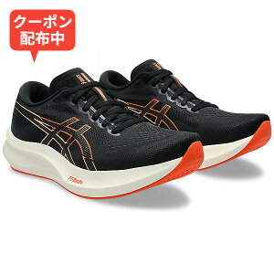 �_27��09:59�܂Ł�MAX1000�~OFF�N�[�|���z�z����^asics�i�A�V�b�N�X�j�@1012B763 001�@���f�B�[�X�@�����j���O �V���[�Y�@EvoRide SPEED �G���H���C�h �X�s�[�h 3 25SS