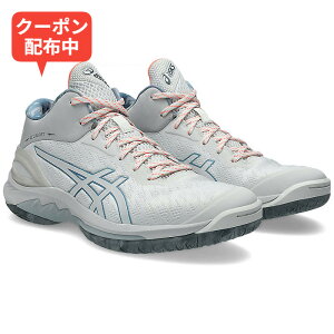 �_MAX1000�~OFF�N�[�|���z�z����^asics�i�A�V�b�N�X�j�@1063A099 102�@�o�X�P�b�g�{�[���@�V���[�Y�@GELBURST �Q�� �o�[�X�g 28 STANDARD 26SS