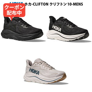 �_�J�n4���ԃX�^�[�g�_�b�V���I10��OFF�N�[�|���^HOKA�i�z�J�j�@1162030�@�����j���O�V���[�Y�@�����Y�@CLIFTON �N���t�g�� 10 26SS