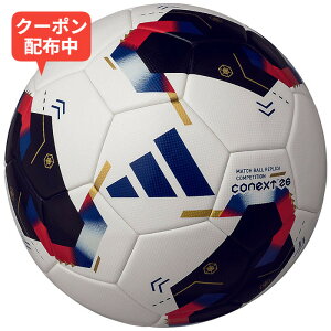 �_MAX1000�~OFF�N�[�|���z�z����^adidas�i�A�f�B�_�X�j�@ADF531CO�@�T�b�J�[�{�[�� �R�l�N�g 26 �R���y�e�B�V���� 5���� 26SS