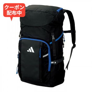 �_27��09:59�܂Ł�MAX1000�~OFF�N�[�|���z�z����^adidas�i�A�f�B�_�X�j�@ADP45BKB�@�T�b�J�[�@�o�b�O�@�o�b�N�p�b�N �{�[���p�f�C�p�b�N 32L�@24SS