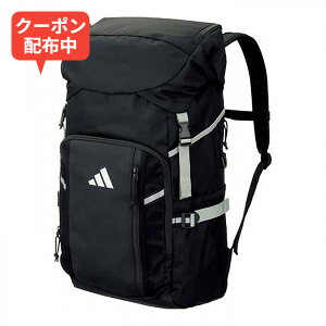 �_27��09:59�܂Ł�MAX1000�~OFF�N�[�|���z�z����^adidas�i�A�f�B�_�X�j�@ADP45BKSL�@�T�b�J�[�@�o�b�O�@�o�b�N�p�b�N �{�[���p�f�C�p�b�N 32L�@24SS