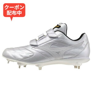 �_MAX1000�~OFF�N�[�|���z�z����^�~�Y�m�iMIZUNO�j�@11GM264101 �싅�@�X�p�C�N �~�Y�m�v�� ���C�g���{�v�� 2 BLT Ltd 26SS