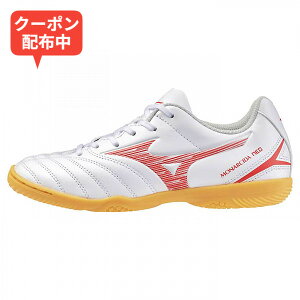 �_27��09:59�܂Ł�MAX1000�~OFF�N�[�|���z�z����^�~�Y�m�iMIZUNO�j�@P1GG242560�@�T�b�J�[�@�W���j�A �t�b�g�T���V���[�Y�@�C���h�A�p�@MONARCIDA ���i���V�[�_ NEO 3 SELECT Jr IN 24AW