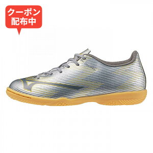 �_27��09:59�܂Ł�MAX1000�~OFF�N�[�|���z�z����^�~�Y�m�iMIZUNO�j�@P1GG256504�@�T�b�J�[�@�W���j�A �t�b�g�T���V���[�Y�@�C���h�A�p�@�~�Y�m �A���t�@ 2 SELECT Jr IN 25SS