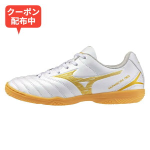 �_27��09:59�܂Ł�MAX1000�~OFF�N�[�|���z�z����^�~�Y�m�iMIZUNO�j�@P1GG262550�@�T�b�J�[�@�W���j�A �t�b�g�T���V���[�Y�@�C���h�A�p�@MONARCIDA ���i���V�[�_ NEO 3 SELECT Jr IN 26SS