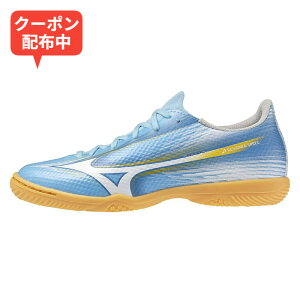 �_27��09:59�܂Ł�MAX1000�~OFF�N�[�|���z�z����^�~�Y�m�iMIZUNO�j�@P1GG266525�@�T�b�J�[�@�W���j�A �t�b�g�T���V���[�Y�@�C���h�A�p�@�~�Y�m �A���t�@ 3 SELECT Jr IN 26SS