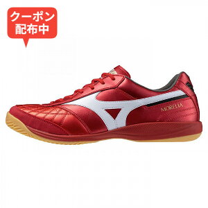 �_MAX1000�~OFF�N�[�|���z�z����^�~�Y�m�iMIZUNO�j�@Q1GA250260�@�t�b�g�T���@�V���[�Y�@�C���h�A�p�@MORELIA �������A SALA JAPAN IN 25AW