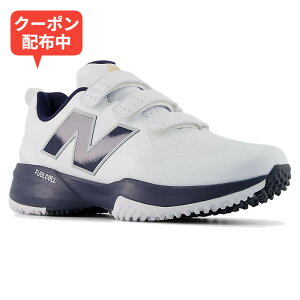�_MAX1000�~OFF�N�[�|���z�z����^�j���[�o�����X�inew balance�j�@M10003OH2E�@�싅�@�g���[�j���O�V���[�Y�@FuelCell 1000 v1 TURF 26SS