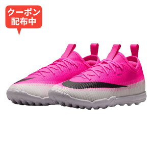 �_17��09:59�܂Ł�MAX1000�~OFF�N�[�|���z�z����^�i�C�L�iNIKE�j�@IQ2365 900�@�T�b�J�[�@�W���j�A �g���[�j���O�V���[�Y�@MERCURIAL �Y�[�� �}�[�L�����A�� ���F�C�p�[ 17 �A�J�f�~�[ TF�@26FA