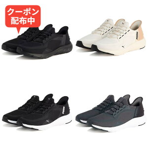 �_17��09:59�܂Ł�MAX1000�~OFF�N�[�|���z�z����^PUMA�i�v�[�}�j�@311996�@�J�W���A���V���[�Y�@�\�t�g���C�h �t���b�N�X���[�X �C�[�Y�C�� ALT ���C�h 25Q1