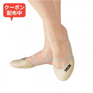 ＼17日09:59まで♪MAX1000円OFFクーポン配布中♪／＜ネコポス発送 送料無料＞ ササキ（SASAKI）　147 新…