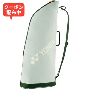 �_MAX1000�~OFF�N�[�|���z�z����^Yonex�i���l�b�N�X�j�@BAG2531T�@647�@�e�j�X�@���P�b�g�P�[�X2 �e�j�X2�{����@25FW