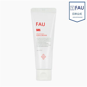 yFAU { VbvzXL\[V SOS N[80g jLr 玉   WPA AGxAGLX v|XGLX ς