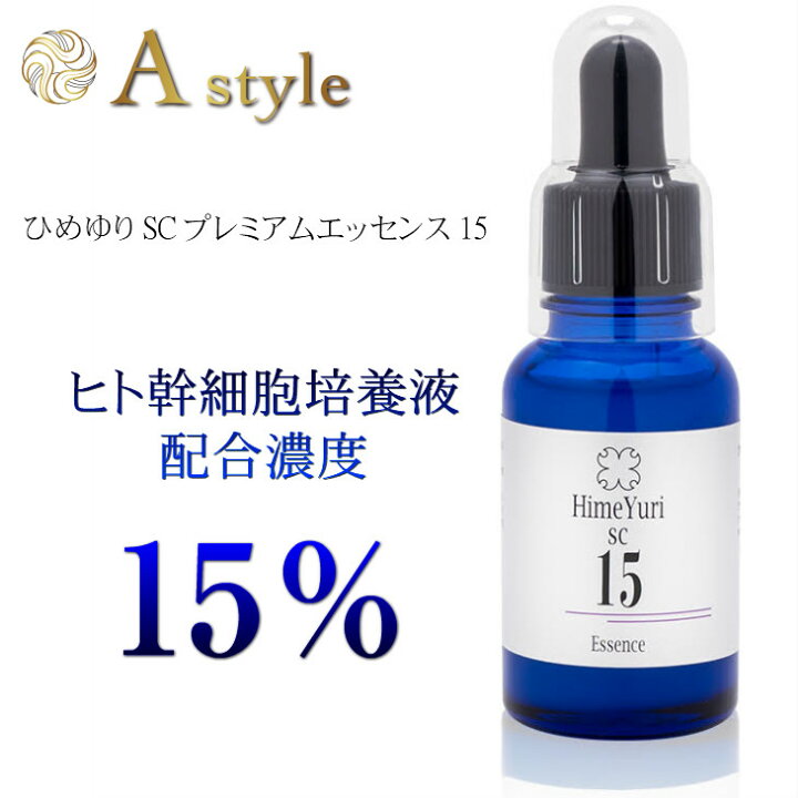1箱以下の値段で、6箱セット、J-cosme ヒューマンエッセンス、ヒト 