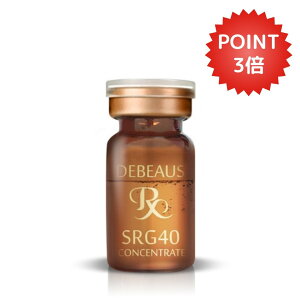 �y�|�C���g3�{�zDEBEAUS SRG40 �R���Z���g���[�g ���K�i �f�B�r���[�X �o�C�I�C���i�[RX ���e�t �����@�V�����P �A���v�� �ڌ� �ق��ꂢ�� �q�g���b���זE�|�{�t �y�v�`�h���q �g�[���A�b�v ��