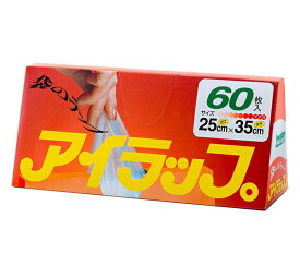 イワタニ アイラップ 25x35cm 60枚入 岩谷マテリアル airappu ポリ袋 食品保存袋 食品保存ラップ 食品保存 野菜 食材 保存袋 ビニール袋 冷凍 冷蔵 電子レンジ 湯せん 湯煎 熱湯 OK 加熱 マチ付き 耐熱 耐冷 キッチン用品 キッチン雑貨 日用品 消耗品 セット まとめ買い