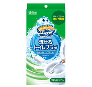 W\ XNrOou gCuV {1{+4 gCN[i[ Vbg