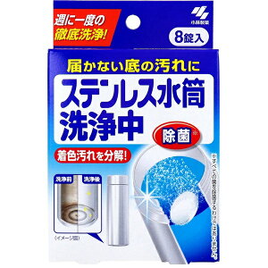 XeX8×6Zbg