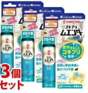  KINCHO L`E SLuG_[ yhp򕔊Oiz3Zbg SLu G_[ L`[ E  SLu쏜Xv[ SLu쏜 SLu쏜 SLu ΍ Xv