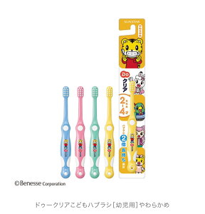 y6{Zbgz TX^[ Do NA uV ǂnuV qǂuV ܂Ƃߔ quVZbg qpuV Zbg ǂuV q uV w  c q