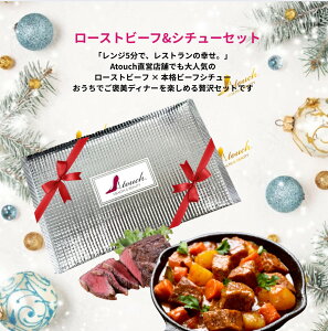 ���[�X�g�r�[�t���r�[�t�V�`���[�M�t�g�Z�b�g7A�i�Ⓚ���i�j