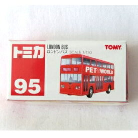 【中古】トミー製（TOMY） トミカ 95 ロンドンバス