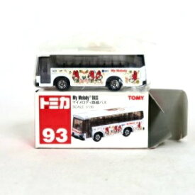 【中古】TOMY （トミー） トミカ 93 マイメロディ路線バス