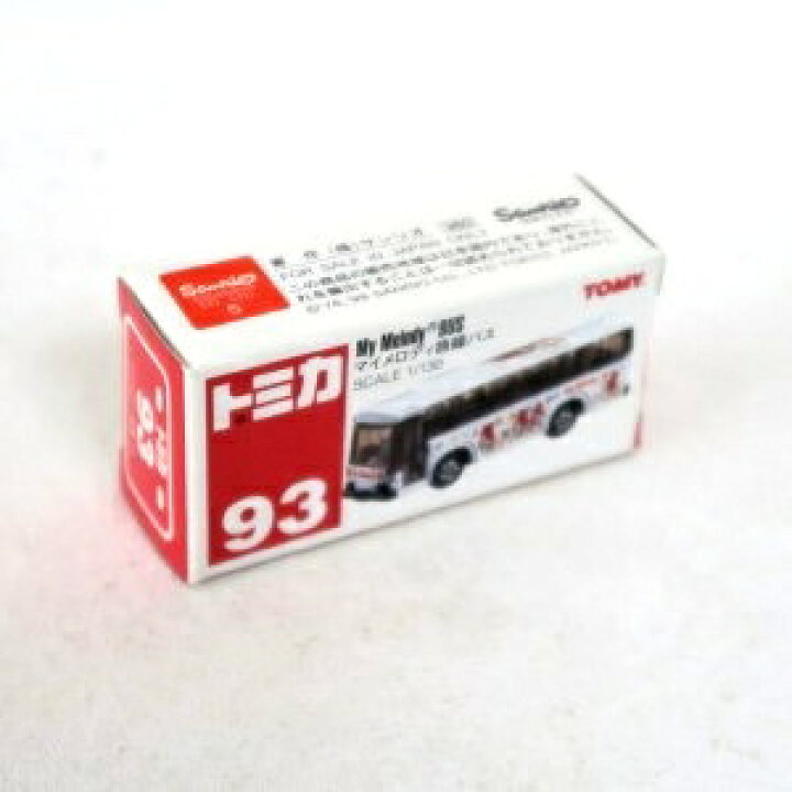 楽天市場 中古 Tomy トミー トミカ 93 マイメロディ路線バス A Type