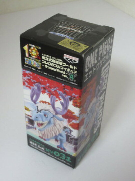 楽天市場】【中古】ワンピース ワールドコレクタブル 劇場版 
