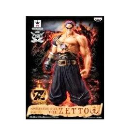 楽天市場 ワンピース Master Stars Piece ゼットの通販