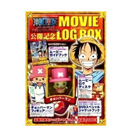 楽天市場 チョッパーマンの通販 楽天市場 チョッパーマンの通販