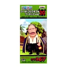 楽天市場 ブルージャムの通販
