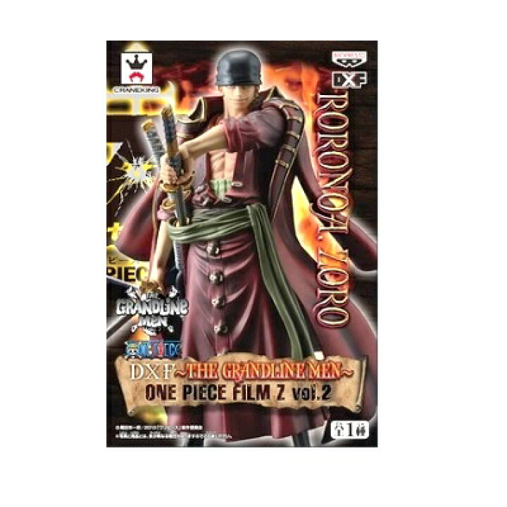 楽天市場 中古 ワンピース Dxfフィギュア The Grandline Men グランドライン メン One Piece Film Z Vol 2 ロロノア ゾロ A Type