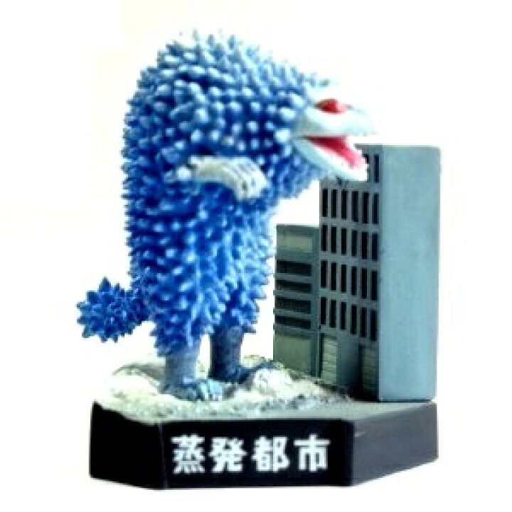 楽天市場 中古 ウルトラ怪獣名鑑 ウルトラセブン編2 蒸発都市 ダンカン A Type