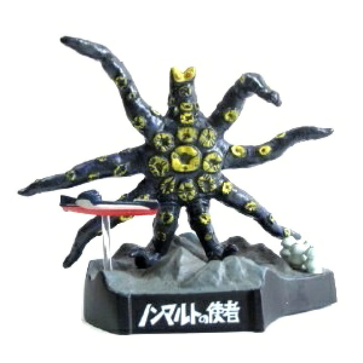 楽天市場】【中古】ウルトラ怪獣名鑑 ウルトラセブン編2 ノンマルトの  