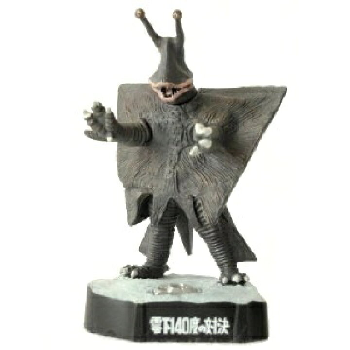 楽天市場】【中古】ウルトラ怪獣名鑑 ウルトラセブンコンプリート 