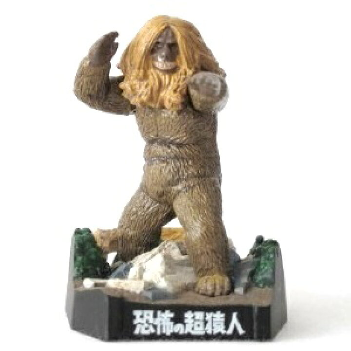 楽天市場】【中古】ウルトラ怪獣名鑑 ウルトラセブンコンプリート 