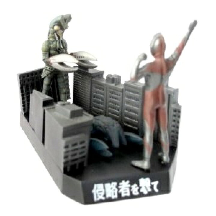 楽天市場 中古 ウルトラ怪獣名鑑シリーズ ウルトラ怪獣戯画 ウルトラ兄弟激闘史2 侵略者を撃て ウルトラマン対バルタン星人 A Type 楽天市場 中古 ウルトラ怪獣名鑑シリーズ ウルトラ怪獣戯画 ウルトラ兄弟激闘史2 侵略者を撃て ウルトラマン対バルタン星人 A Type