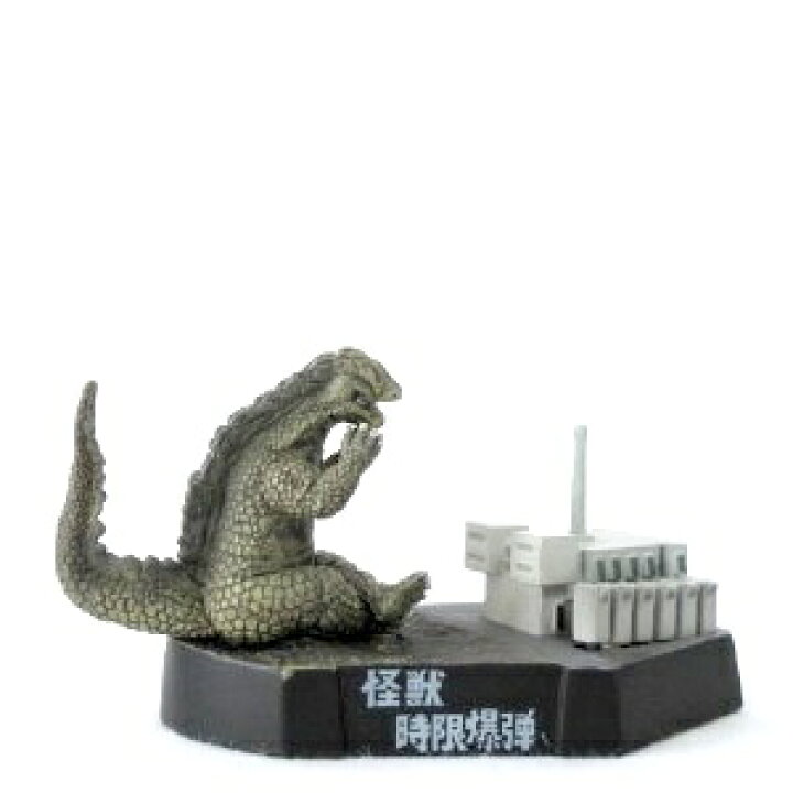 楽天市場】【中古】帰ってきたウルトラ怪獣名鑑 怪獣総進撃 怪獣時限 