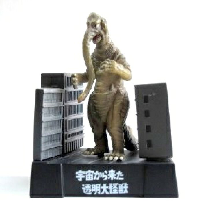 楽天市場】【中古】帰ってきたウルトラ怪獣名鑑 怪獣チャンネル編 宇宙 
