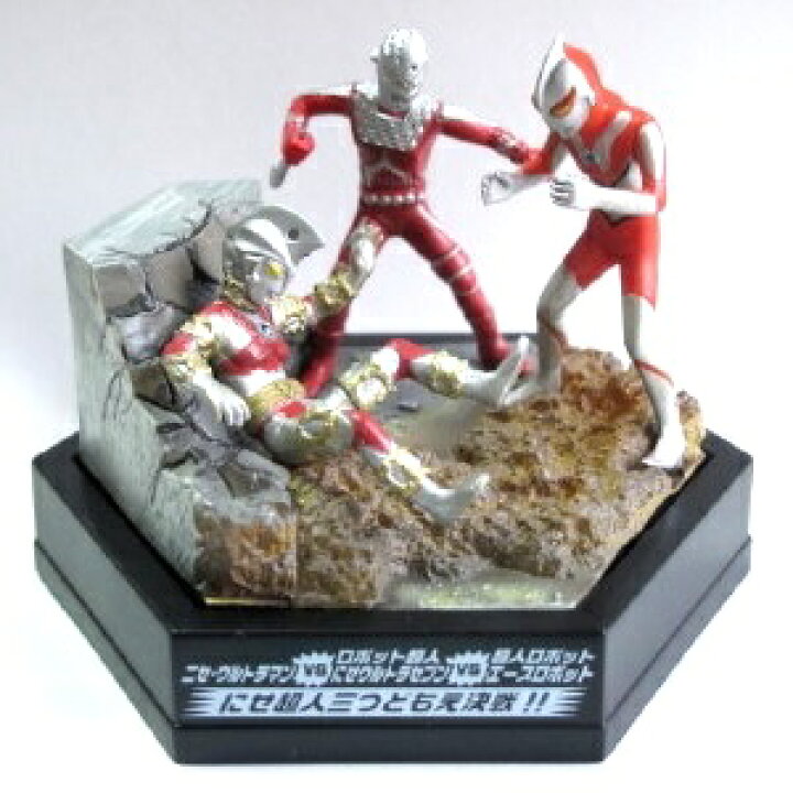 楽天市場】【中古】ウルトラパノラマファイト ラウンド2 にせ超人 