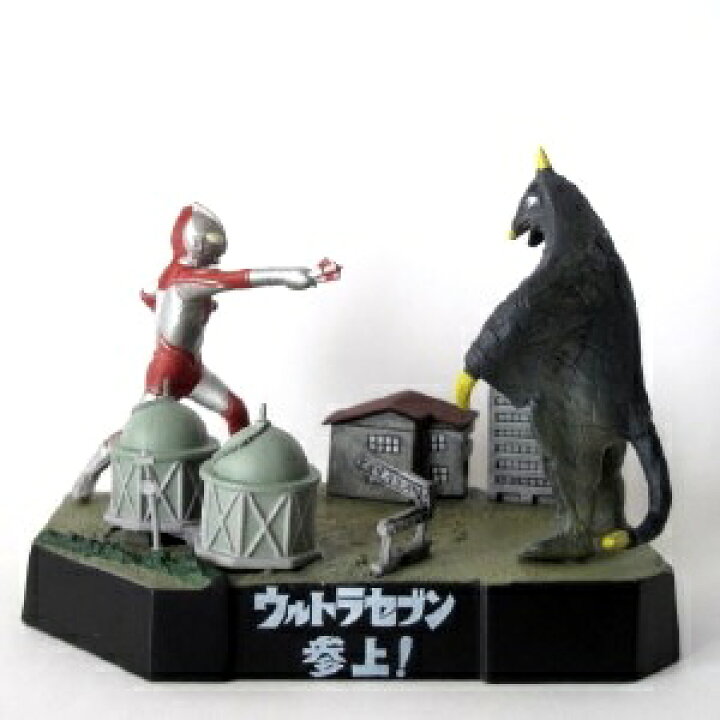 楽天市場】【中古】ウルトラ怪獣名鑑シリーズ ウルトラ怪獣戯画 