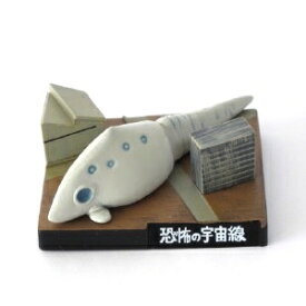 楽天市場 ガヴァドンの通販