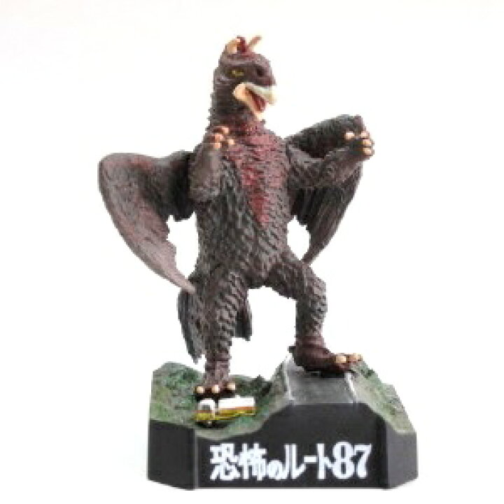 楽天市場】【中古】ウルトラ怪獣名鑑 ウルトラマン＆ウルトラセブン 