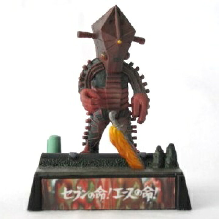 楽天市場】【中古】ウルトラ超獣名鑑 （完） それが私の最後の願いだ 
