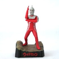 楽天市場】ウルトラ怪獣名鑑 ウルトラセブン編の通販