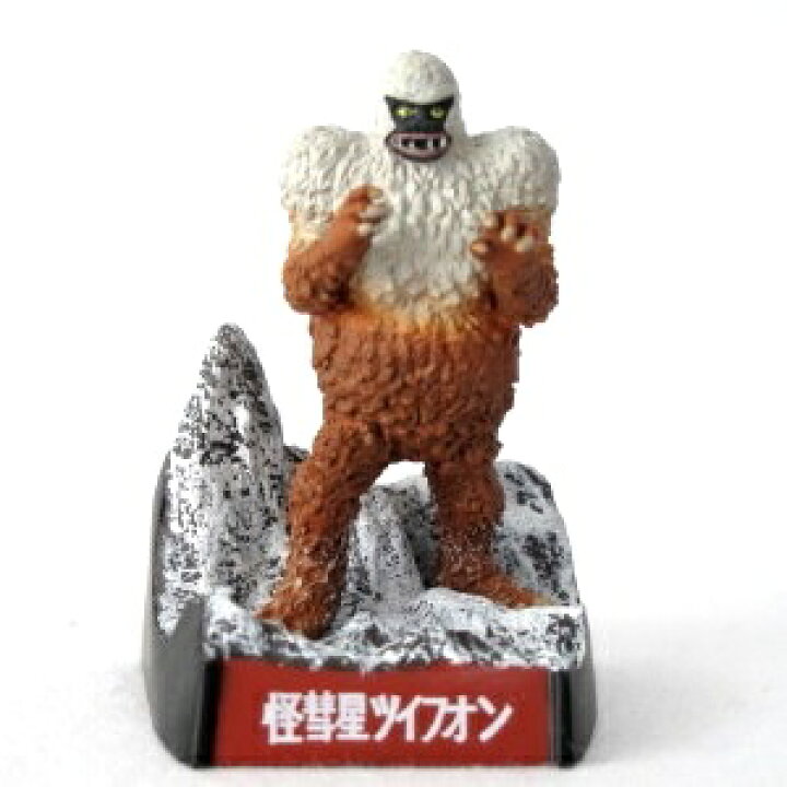 楽天市場】【中古】ウルトラ怪獣名鑑 ファイナルコンプリート 