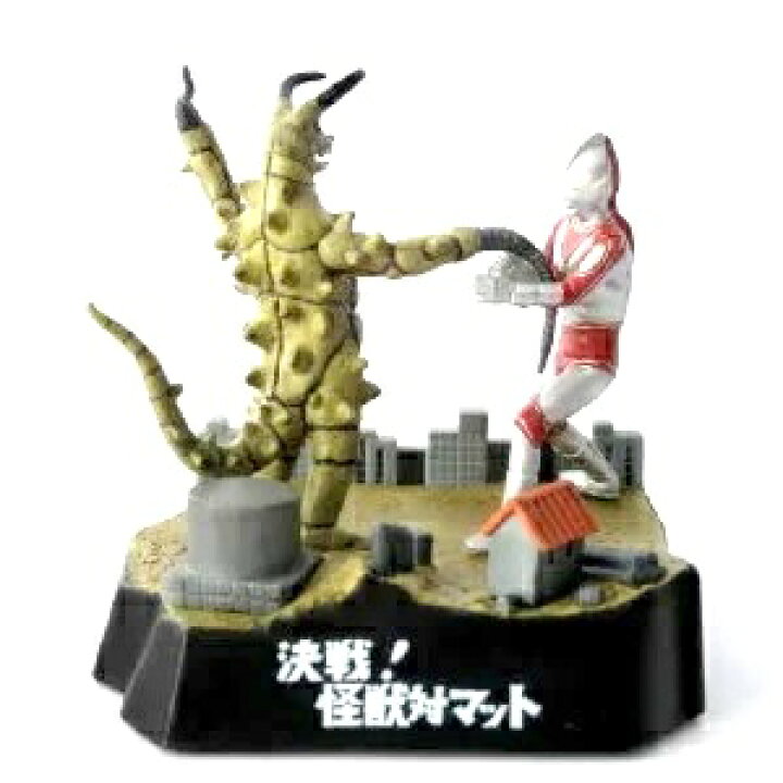 楽天市場】【中古】ウルトラ怪獣名鑑シリーズ ウルトラ怪獣戯画 